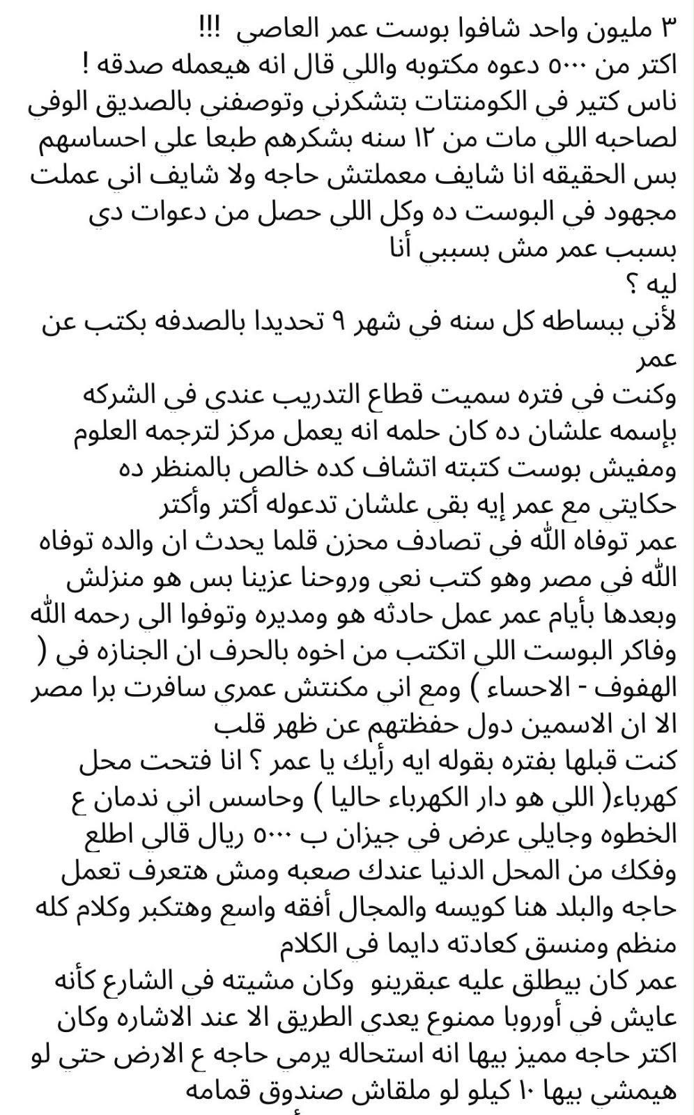 WhatsApp Image 2026-09-13 at 10.21.27 AM WhatsApp Image 2026-09-13 at 10.21.27 AM